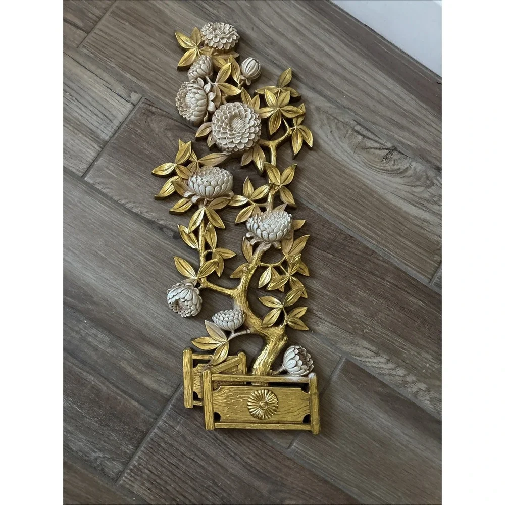 Vintage 1972 Homco Large White/Gold Ornate Flower Vase Wall Hanging Plaque 23
